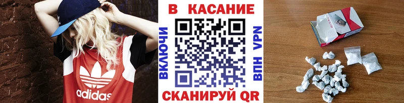 Купить закладку Гашиш  A PVP  МЕФ  Дюртюли