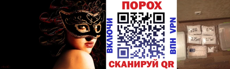 Amphetamine 97%  Купить закладки  Дюртюли 