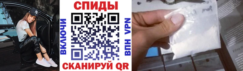 АМФЕТАМИН VHQ Дюртюли