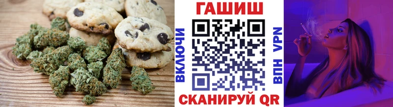 Купить закладки  Дюртюли  Canna-Cookies марихуана 