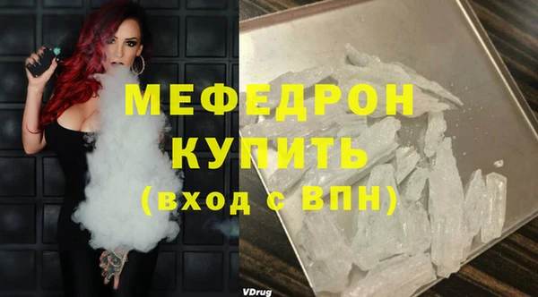 гидропоника Киреевск