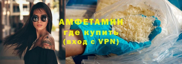 МДПВ Кинешма