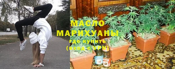 МДПВ Кинешма