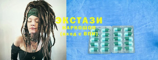 гидропоника Киреевск
