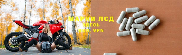 гидропоника Киреевск