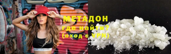 гидропоника Киреевск