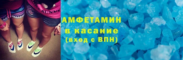 гидропоника Киреевск
