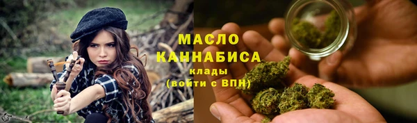МДПВ Кинешма