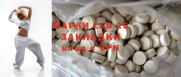 гидропоника Киреевск