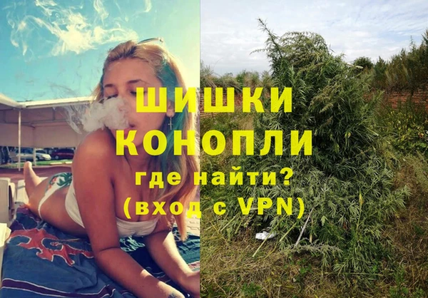 мяу мяу мука Киренск