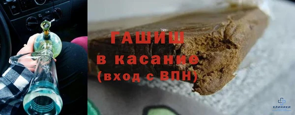 МДПВ Кинешма