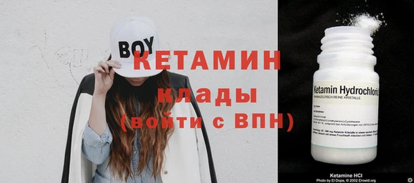гидропоника Киреевск