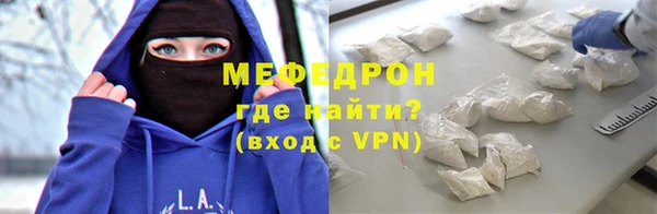 МДПВ Кинешма