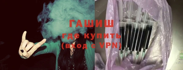 МДПВ Кинешма