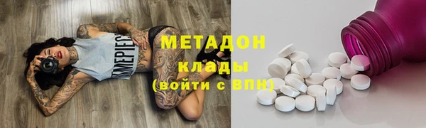 мяу мяу мука Киренск