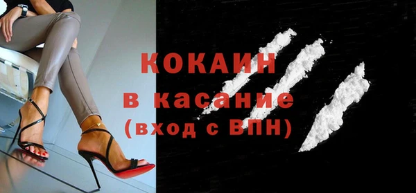гидропоника Киреевск