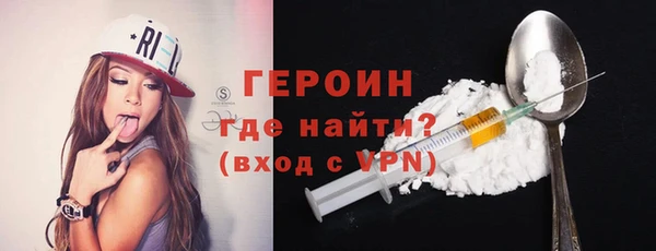 МДПВ Кинешма
