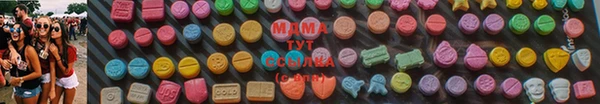 мяу мяу мука Киренск