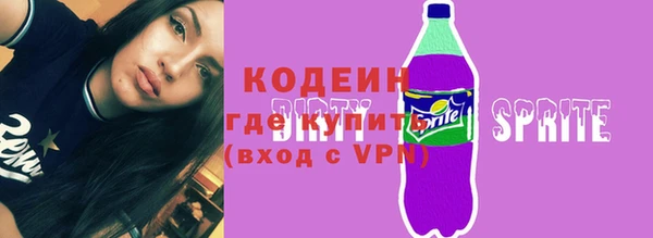 МДПВ Кинешма
