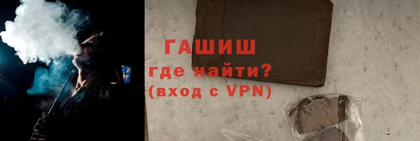 гидропоника Киреевск