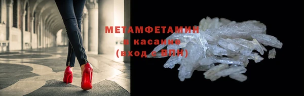 мяу мяу мука Киренск