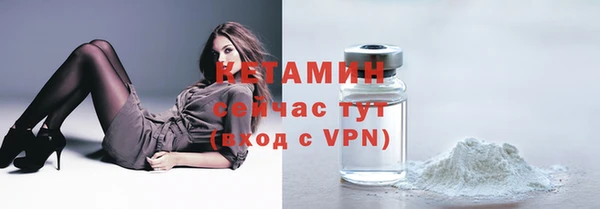 МДПВ Кинешма
