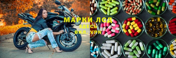 МДПВ Кинешма
