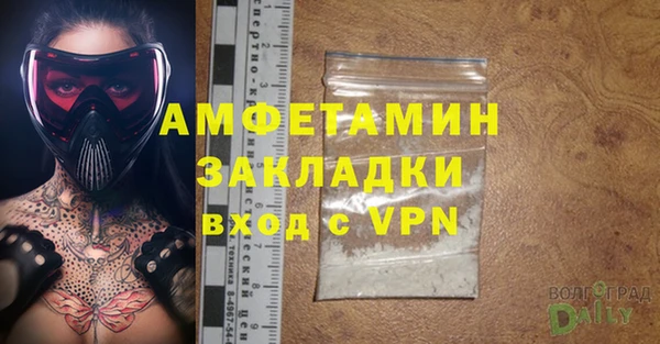 мяу мяу мука Киренск