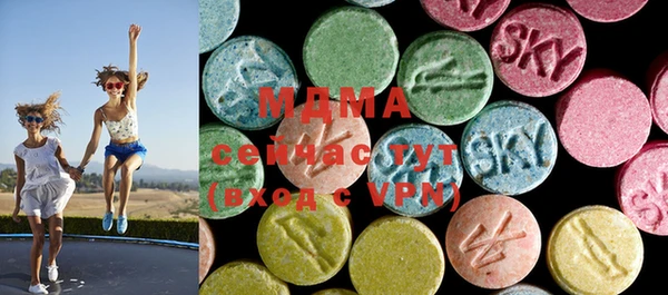 МДПВ Кинешма