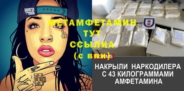 гидропоника Киреевск