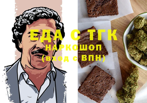 мяу мяу мука Киренск
