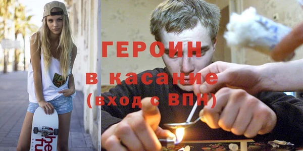 мяу мяу мука Киренск