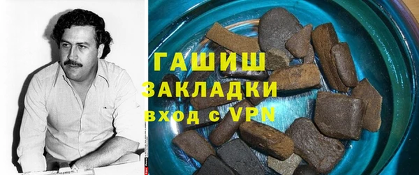 мяу мяу мука Киренск