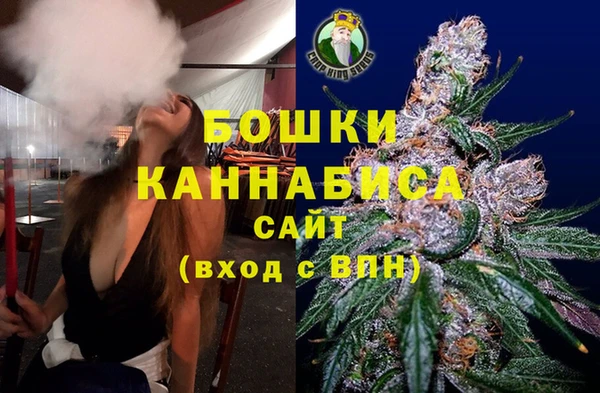 гидропоника Киреевск