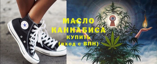 мяу мяу мука Киренск