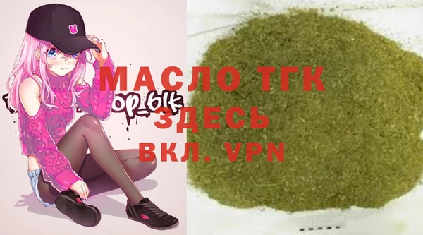 мяу мяу мука Киренск