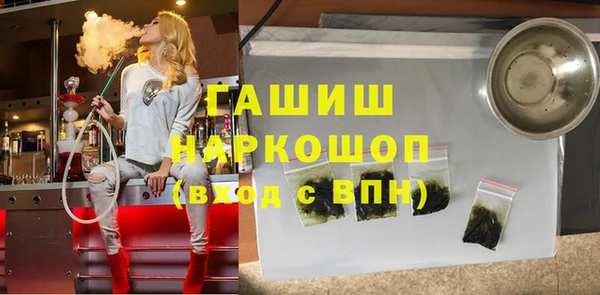 мяу мяу мука Киренск