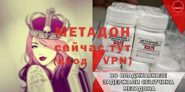 гидропоника Киреевск