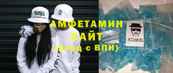 гидропоника Киреевск