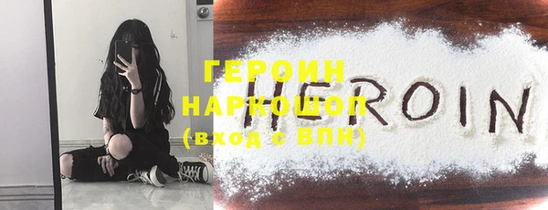 гидропоника Киреевск