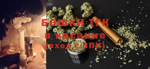 гидропоника Киреевск