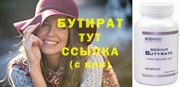 МДПВ Кинешма