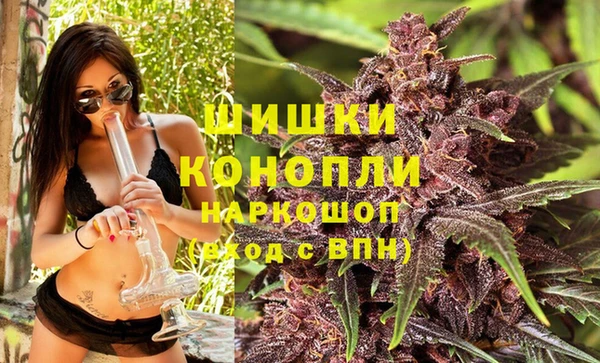 мяу мяу мука Киренск
