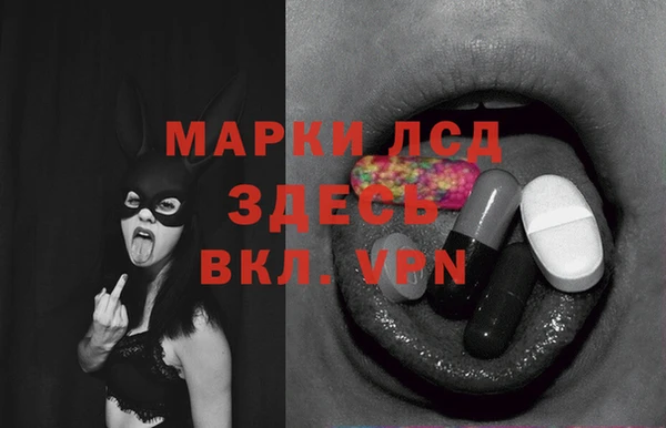 мяу мяу мука Киренск
