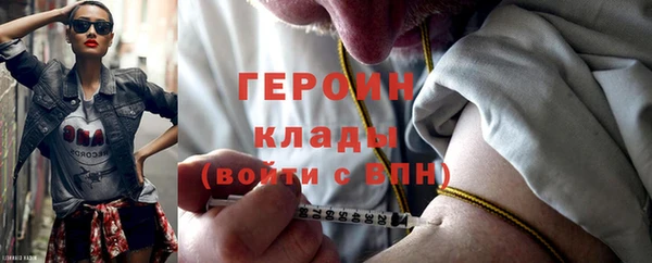 МДПВ Кинешма