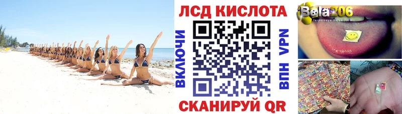 Купить закладки  Дюртюли  Марки 25I-NBOMe 1500мкг 