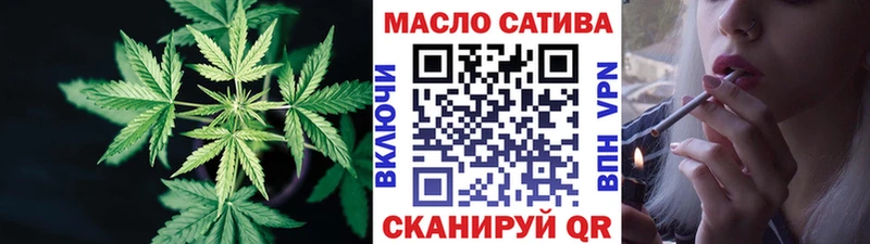 Дистиллят ТГК Wax  Купить где  Дюртюли 